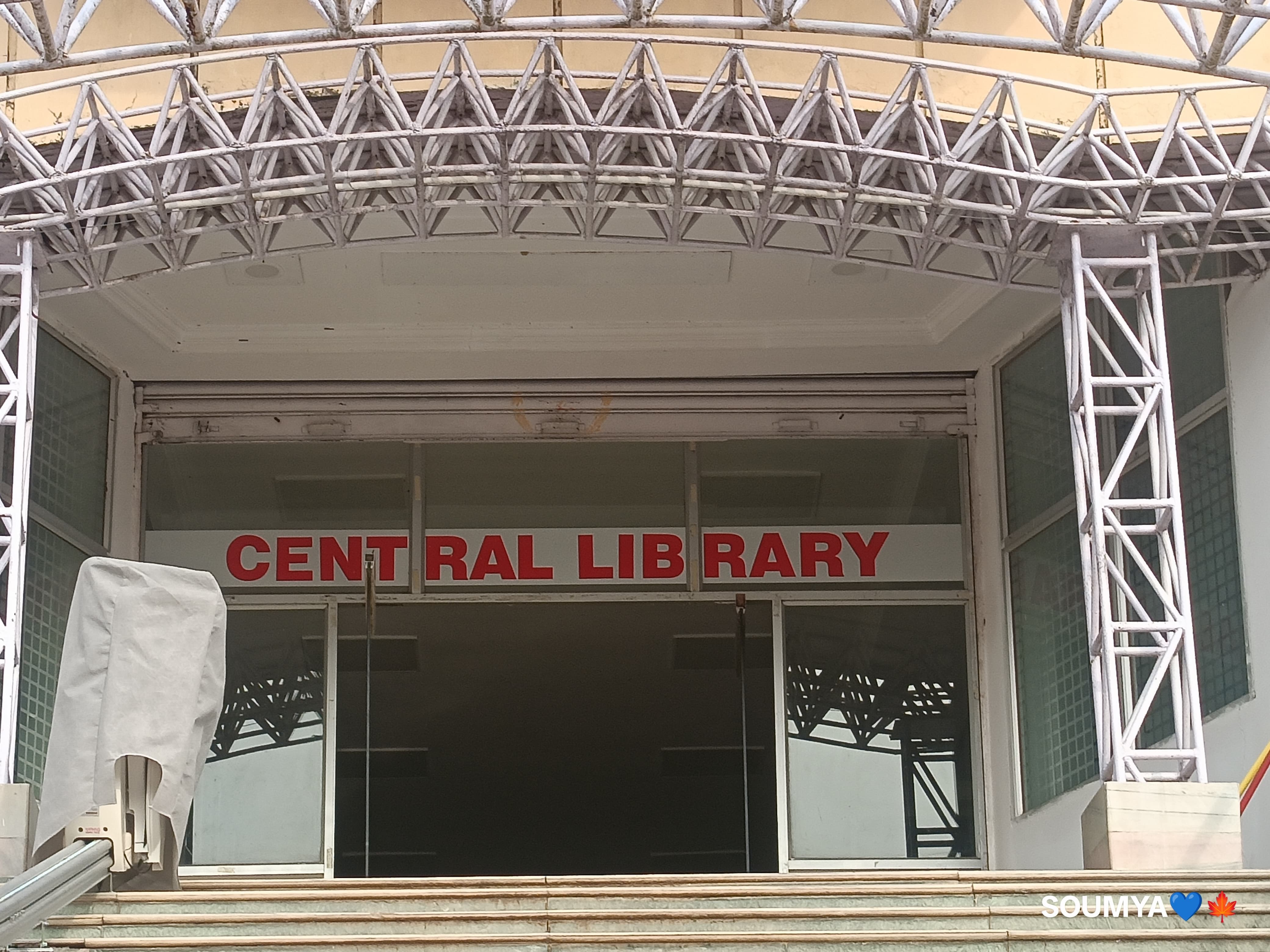 GIET Gunupur Academic Building photo 42